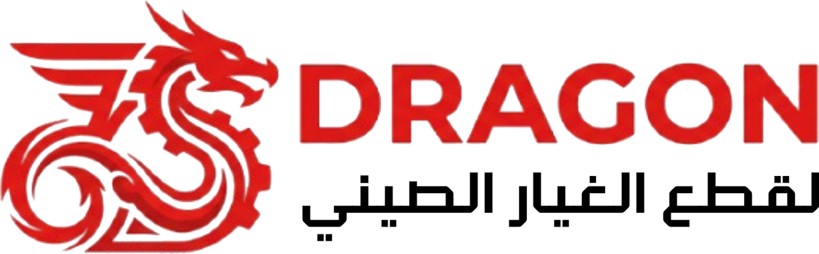 Brandstore